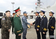 Frigate 015 - Tran Hung Dao arrives at Jinhae Port, starting visit and exchange with Korean Navy